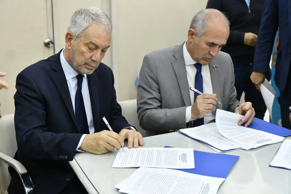 Imagen de WhatsApp 2023-12-06 a las 16.12.06_92f0a18f