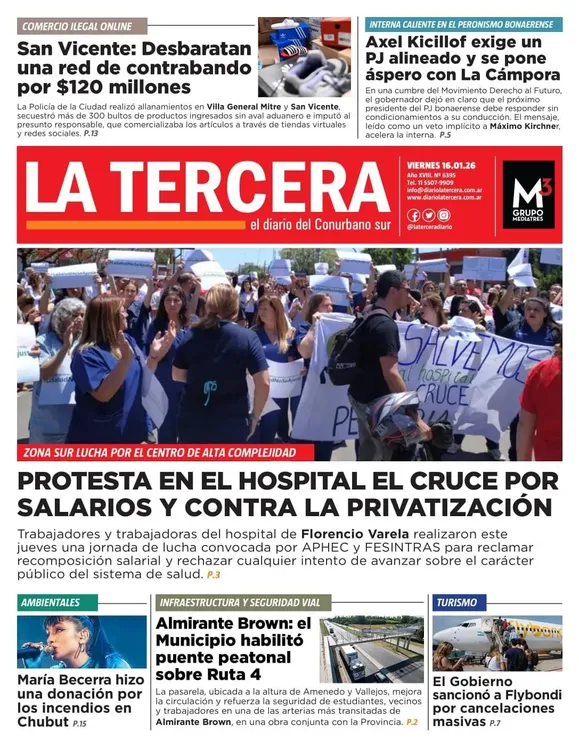 WhatsApp Image 2026-01-16 at 08.27.46