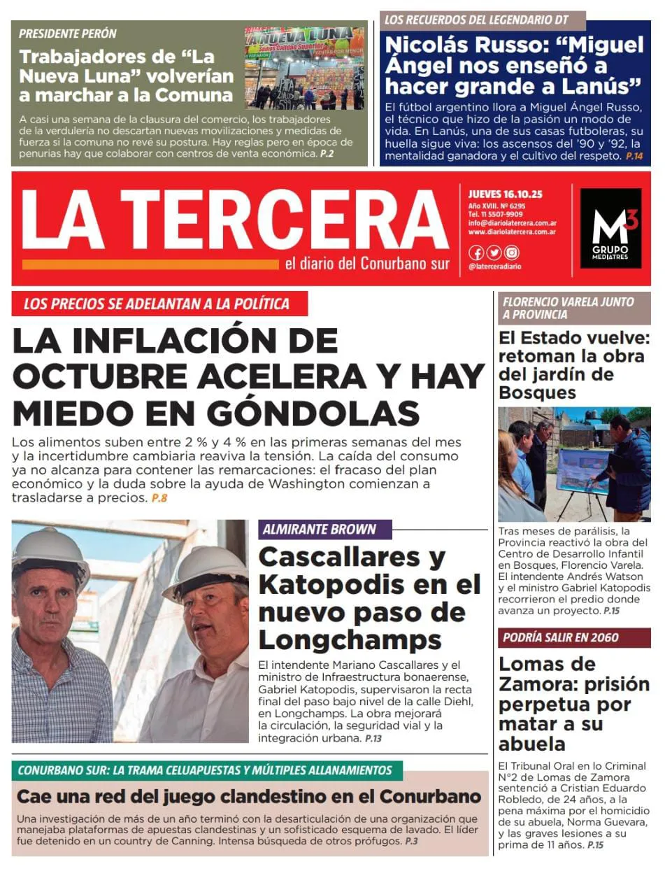 IMG-20251016-WA0000(1)