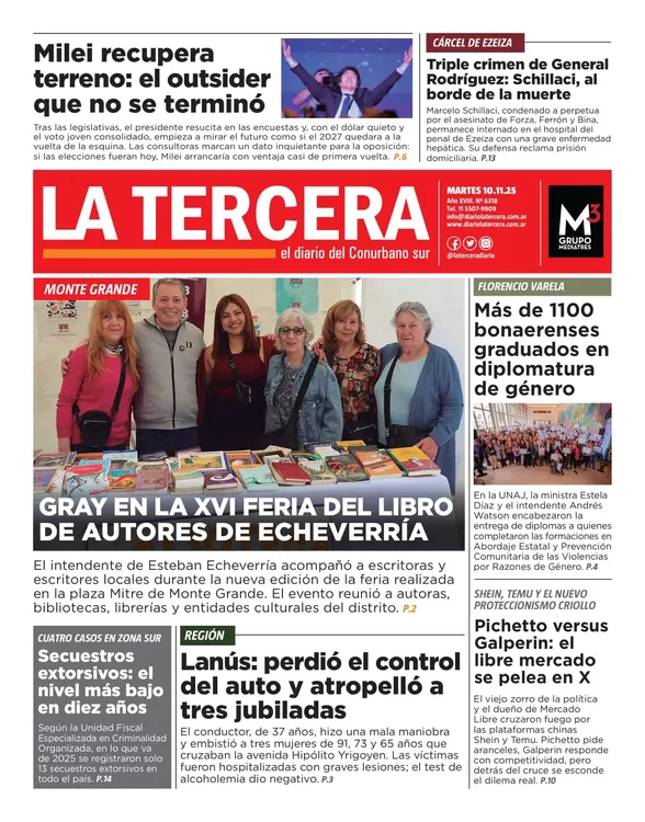 875f2a8a-f25c-4bad-80f4-3f40d0776e72