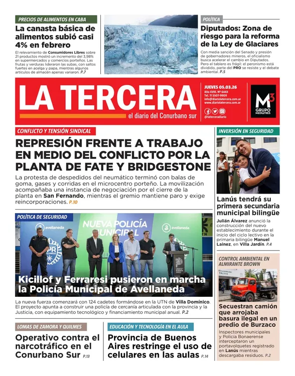 WhatsApp Image 2026-03-05 at 00.31.43