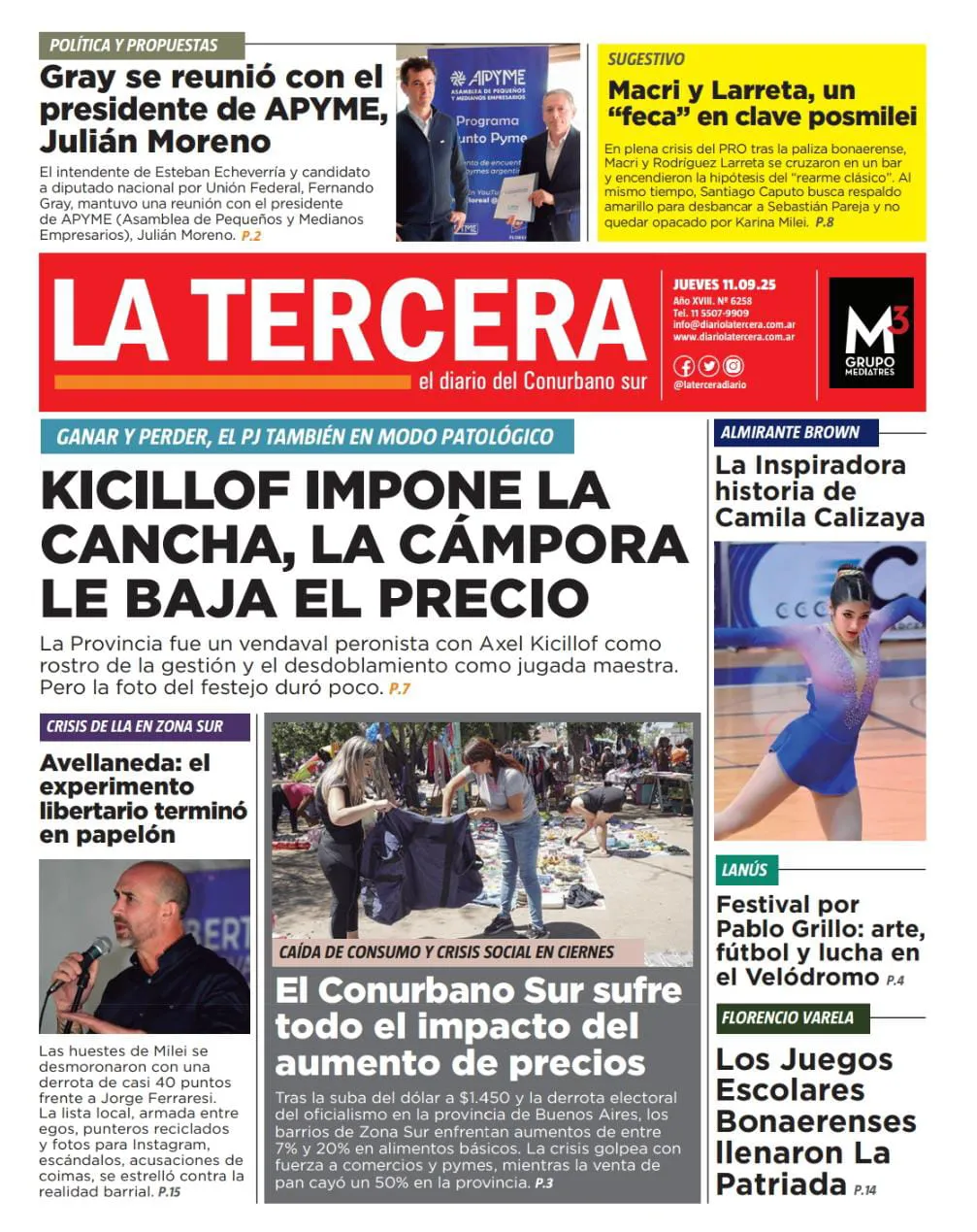 121e1ba6-16fe-4d16-95ab-661bdc9fe8a9