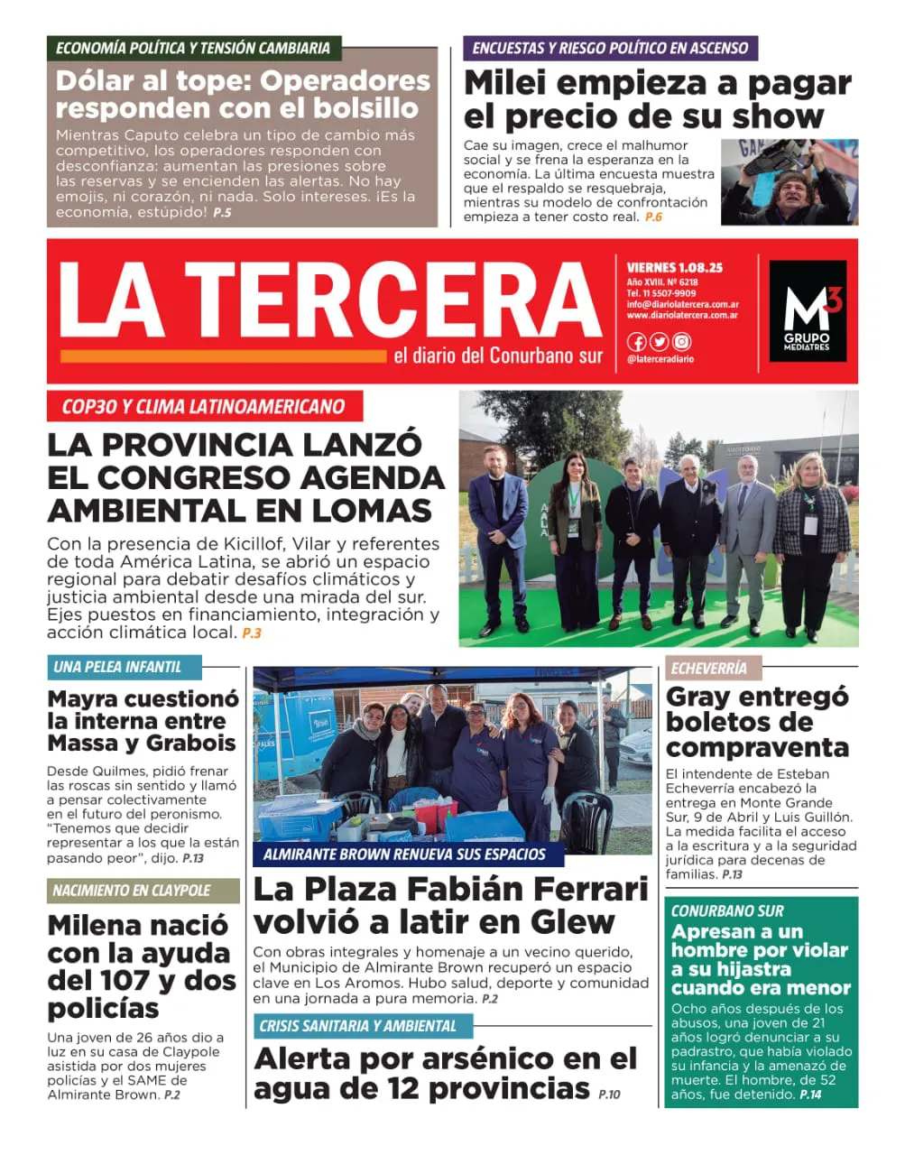 e08fb968-8d53-4d17-bc8c-2efb08a8e83e