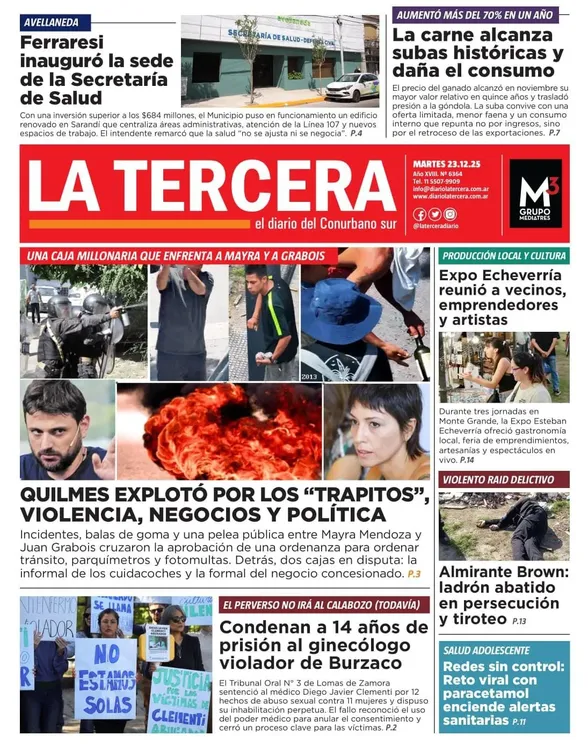 WhatsApp Image 2025-12-23 at 07.50.09