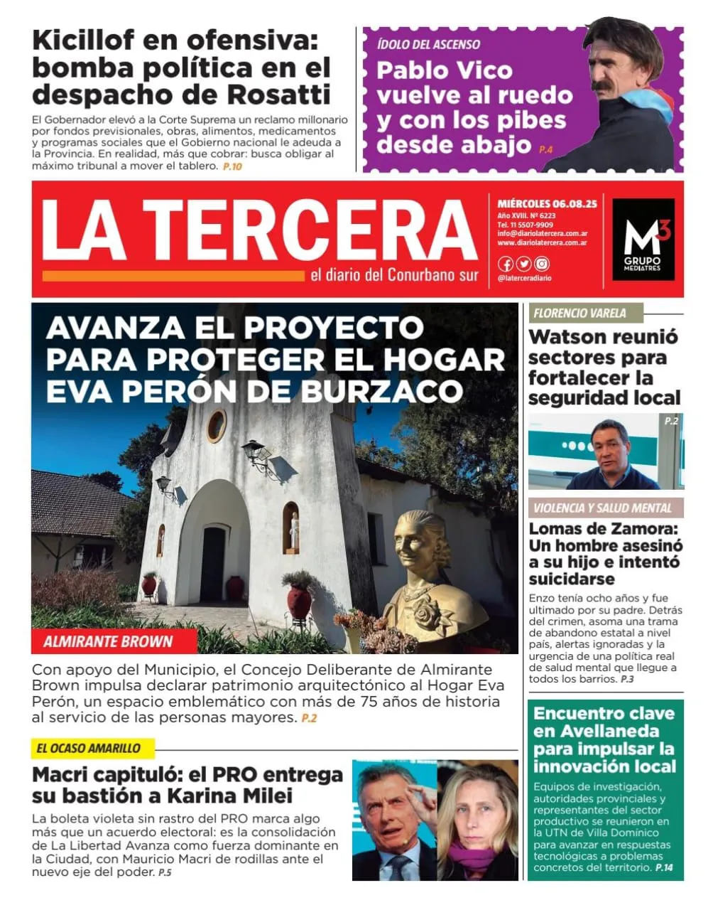 WhatsApp Image 2025-08-06 at 00.39.59