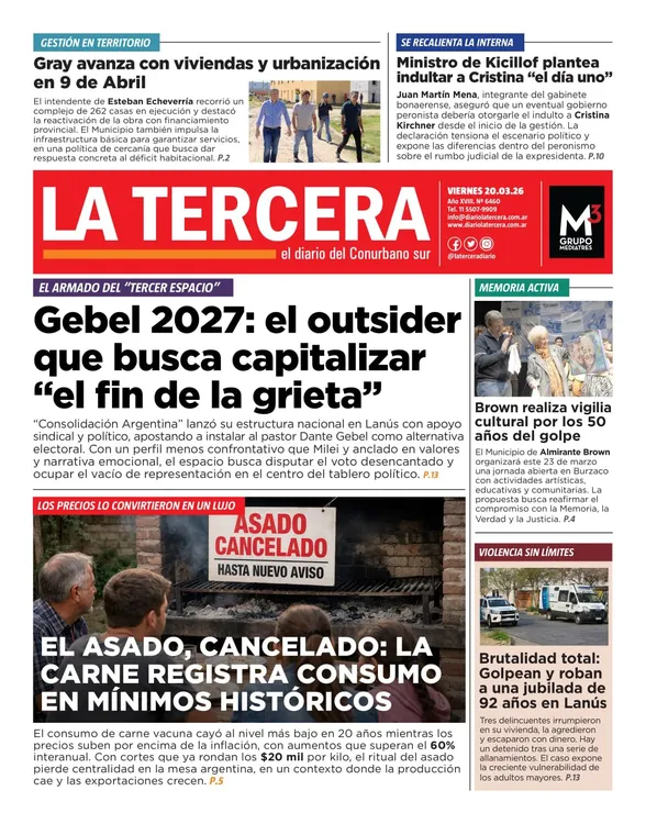 WhatsApp Image 2026-03-19 at 22.28.39